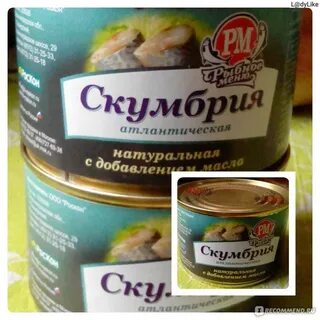 Консервами скумбрия в масле рецепт
