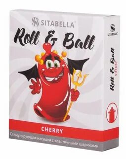 Balls cherry