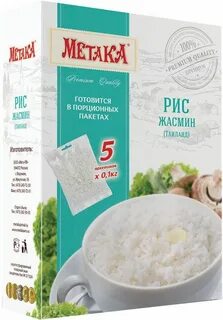 Рис в пакете 5