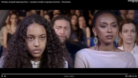 Люди боги 2022
