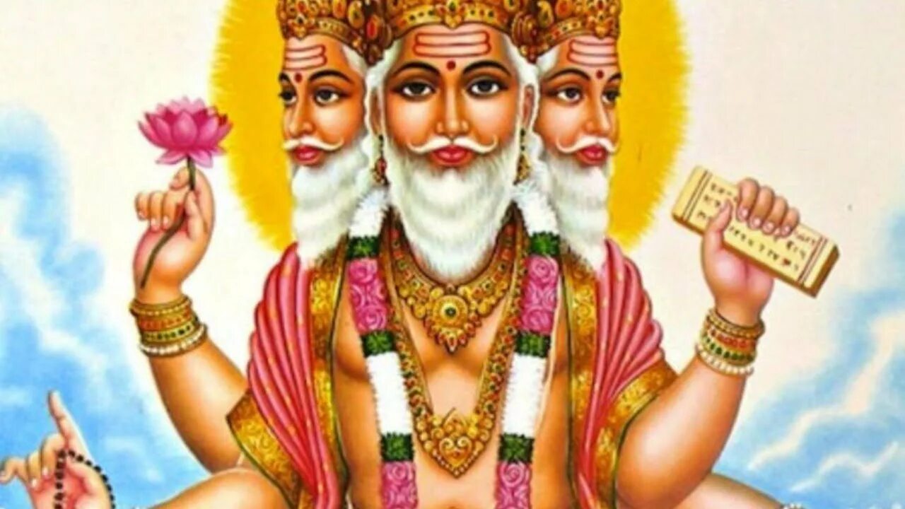 Индуизм Брахман. Брахман Бог. Брахман (веданта). Брахманы в древней Индии.