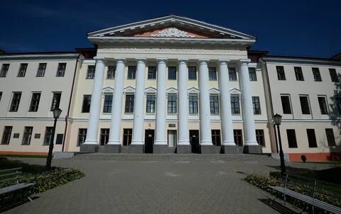 Горецкая академия