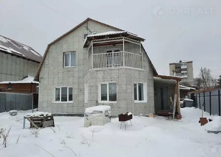 Авито арамиль
