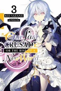 Our last crusade