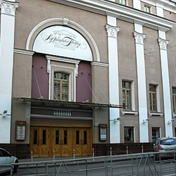 Метро чеховская театр. Московский театр немировича данченко. станиславского и немировича данченко музыкальный театр сайт. театр имени станиславского москва. большая дмитровка 17 театр станиславского.