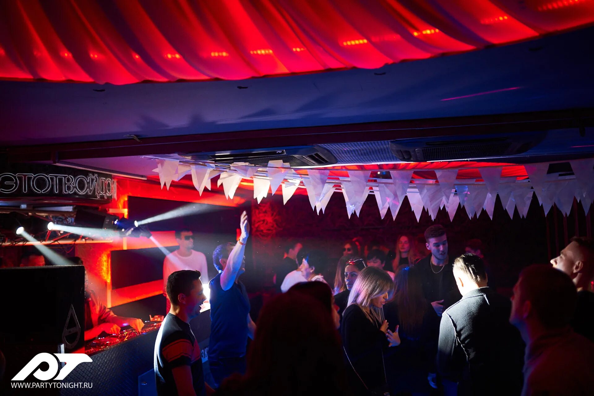 Pur pur клуб москва. пурпур клуб москва. Pur pur автопати. пур пур клуб москва на мясницкой. пурпур клуб москва.