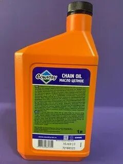 Chain oil
