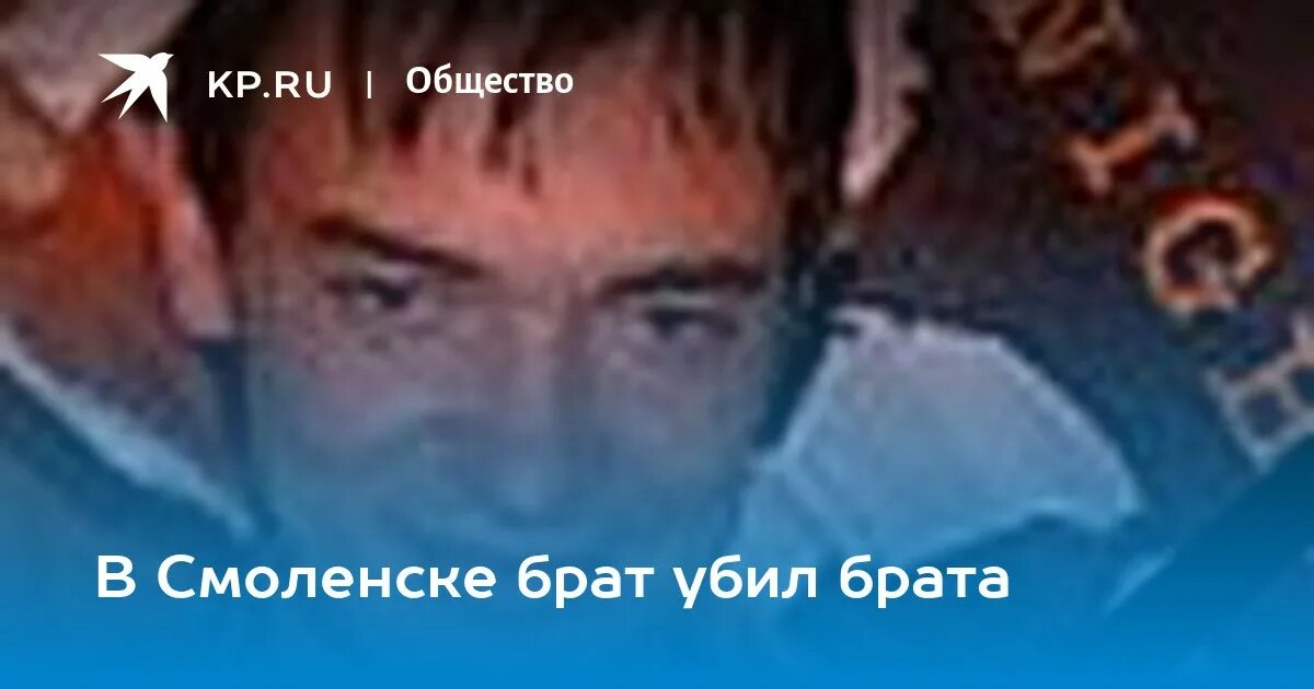 Герои погибших на украине из саратова. В терновке убили двух детей. Младший брат погибшего героя 54 глава. Мемориальная доска памяти. Вячеслав чигарин актер.