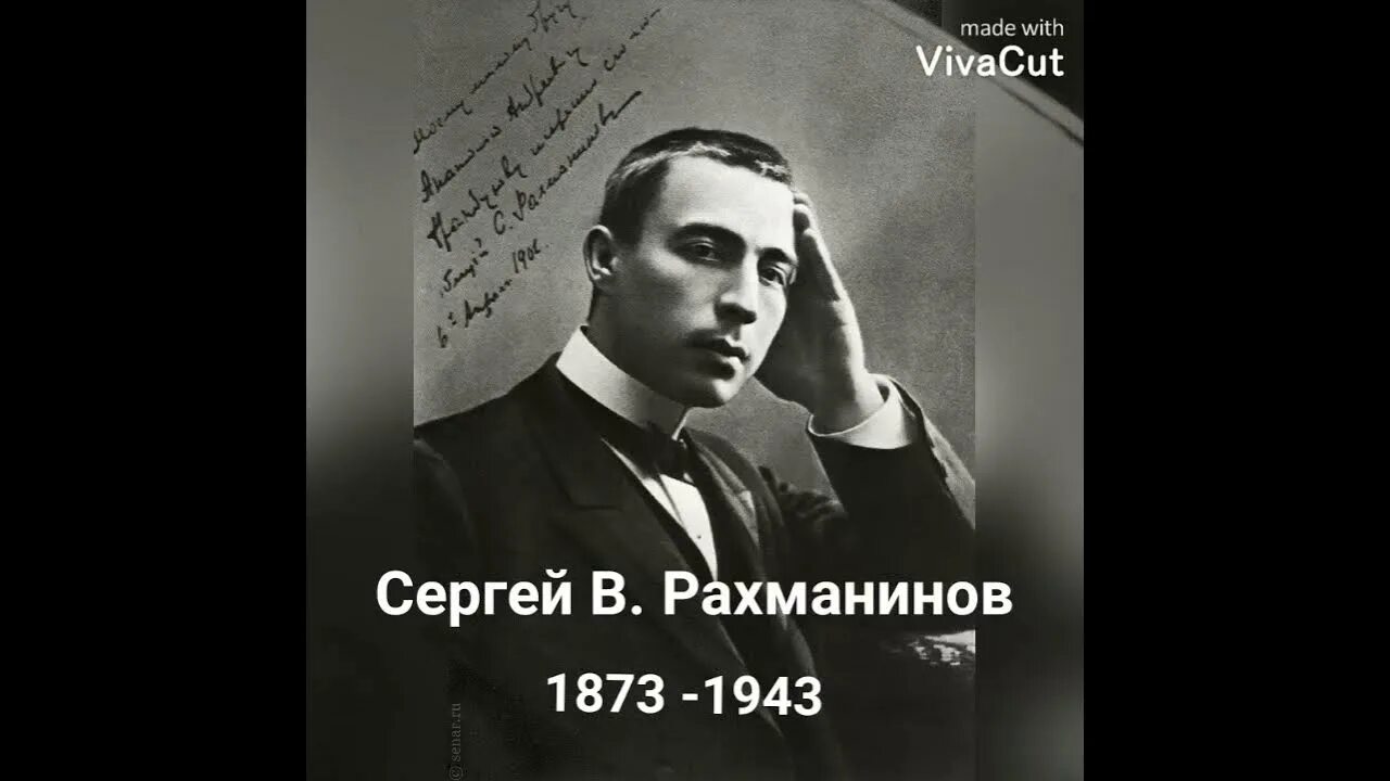 Лялин рассказы слушать в исполнении автора