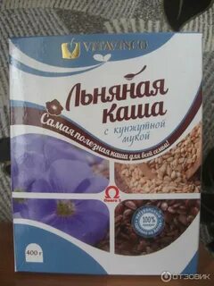 Льняная каша вред