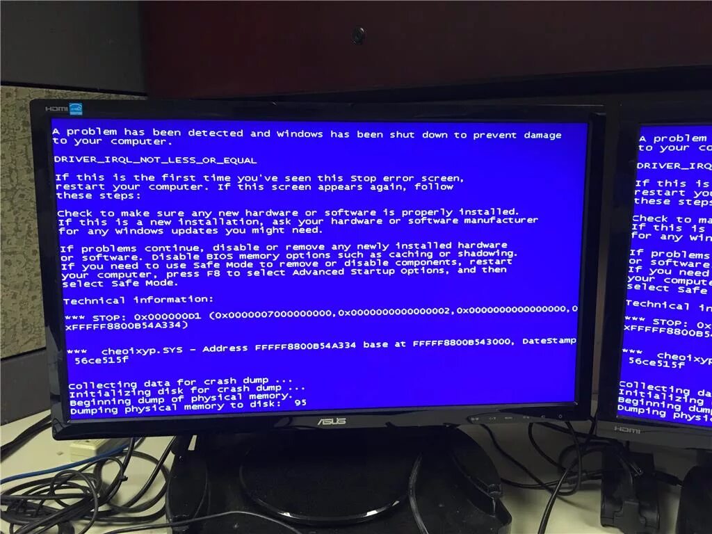 Синий экран. Вирус синий экран смерти. Экран смерти Windows. Синий экран смерти Windows 7.
