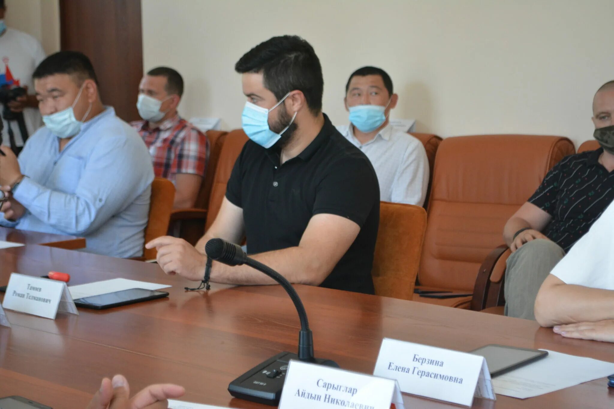 мэрия республики тыва. хурал представителей города кызыла. мэрия города кызыла температура. деятельность мэрии города кызыла.