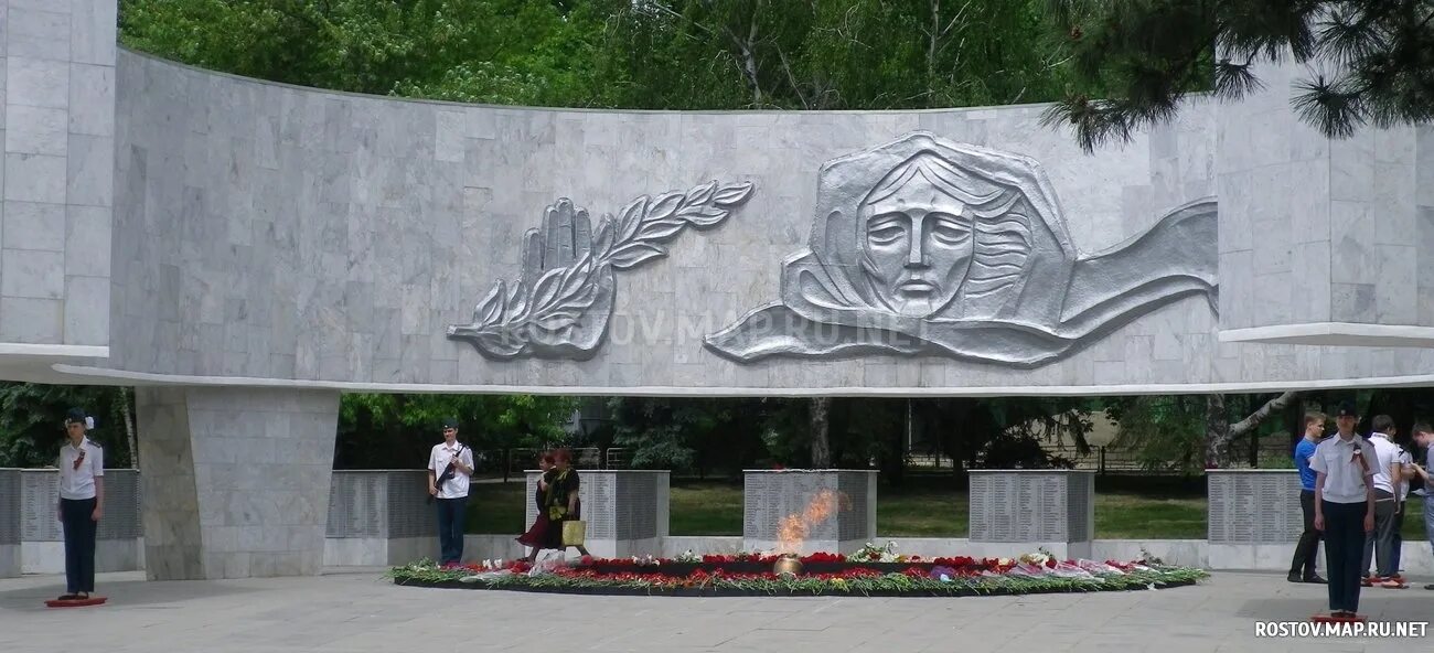 Пост номер 1 ростов на дону. Вечный огонь на карла маркса ростов на дону. вечный огонь площадь карла маркса ростов. пост 1 ростов на дону на карла маркса. мемориальный комплекс павшим воинам ростов-на-дону.