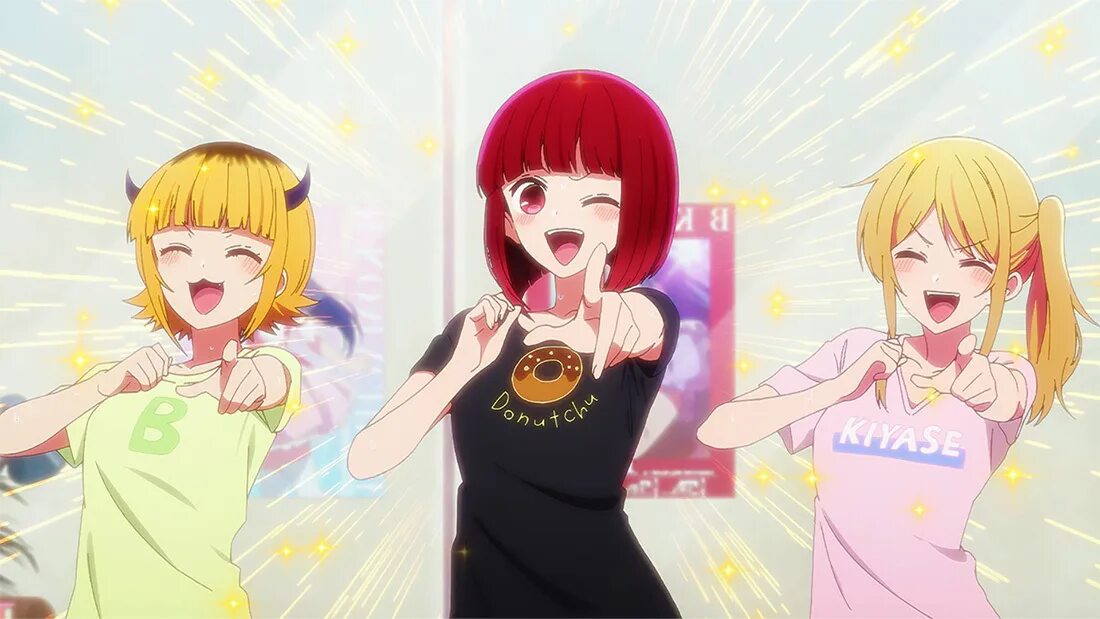 звездное дитя выход серий