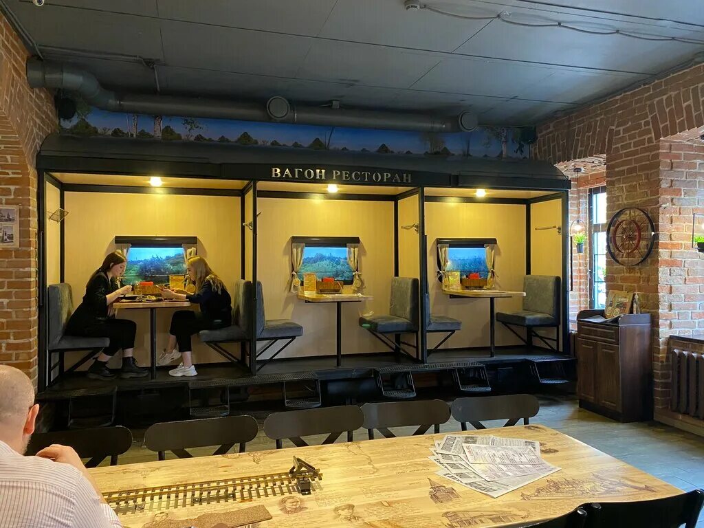 кафе паровозов вологда на ленина. паровозов вологда ресторан ленина. паровозов вологда ресторан ленинградская. паровозов вологда ресторан ленина. кафе паровозик вологда.
