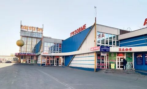 Запчасти км мкад