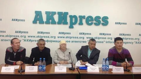 Eco akipress org