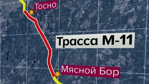 Москва бор расстояние
