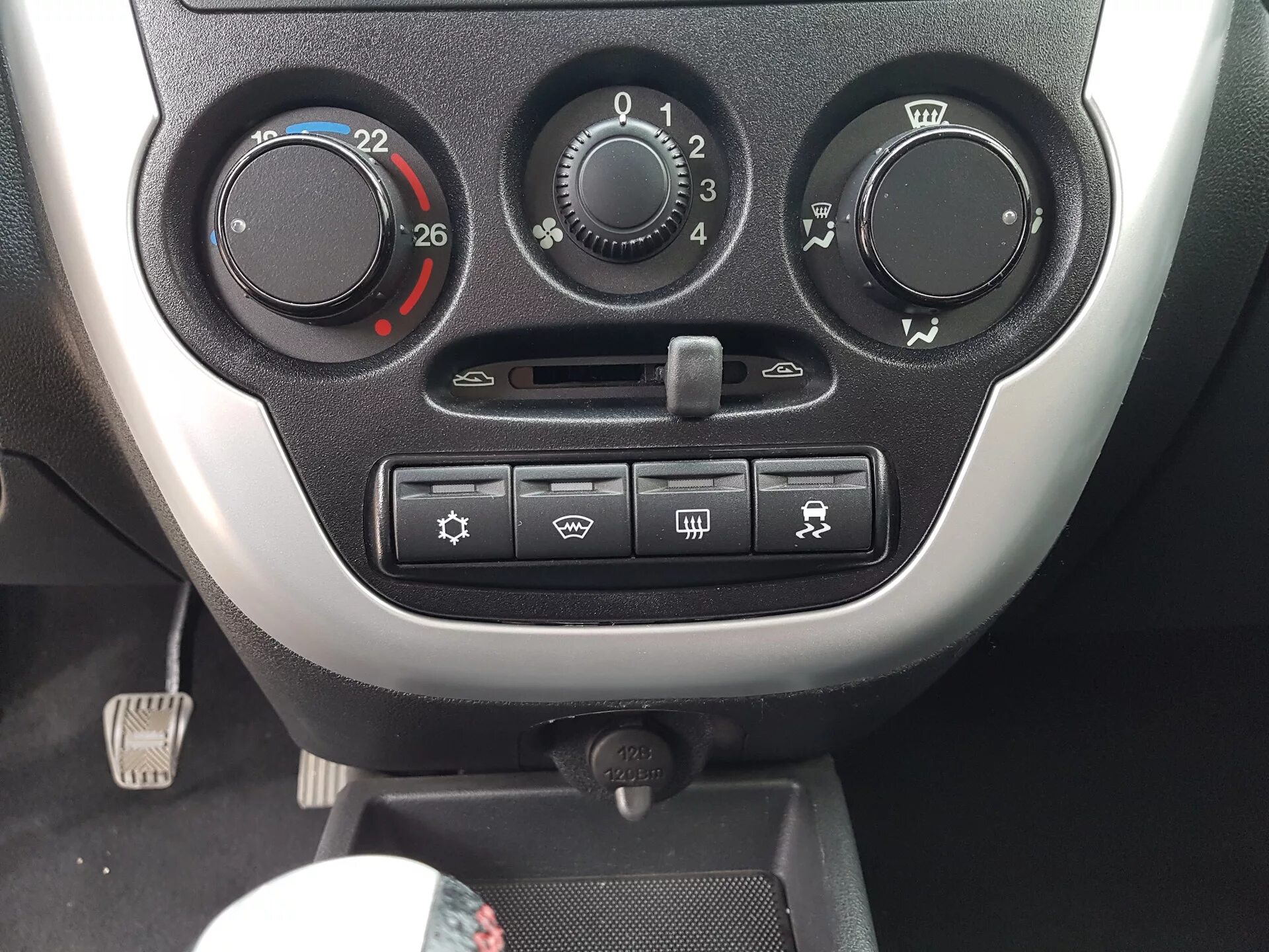 Блок стеклопод 2190. Гранта кнопки в 2114. Кнопки гранта. Кнопки гранта. Кнопки гранта.