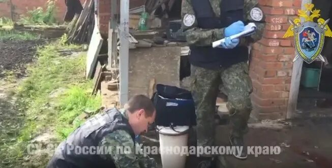 Нашли ли убийцу в кореновске. Нашли ли убийцу в кореновске. Нашли ли убийцу в кореновске. Нашли ли убийцу в кореновске. Нашли ли убийцу в кореновске.