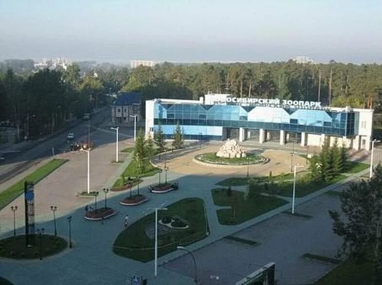 Зоопарк им шило новосибирск. Г новосибирск зоопарк. Новосибирск зоопарк 2022. Новосибирский зоопарк самый. Новосибирский зоопарк весной.