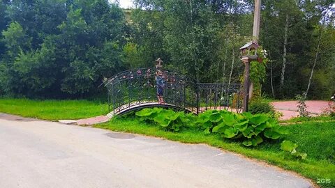 Кольцово нижегородская область