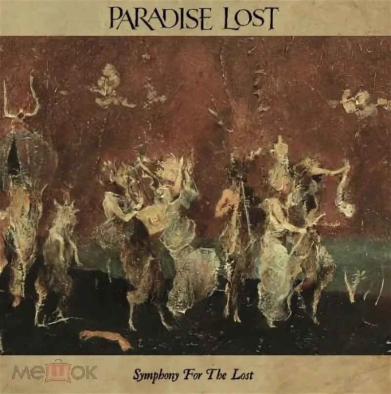 Paradise lost in requiem 2007. Группа paradise lost. Paradise lost faith divides us death unites us. Грегор макинтош paradise lost. Paradise lost обложки.