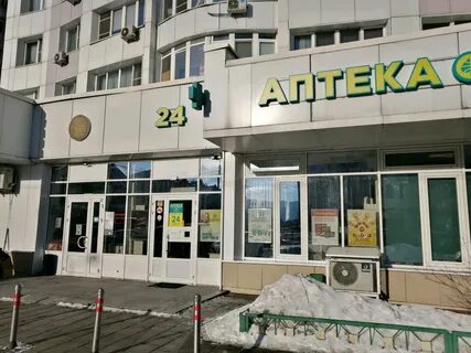 Планета здоровья красногорск