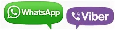 Whatsapp телефоны viber