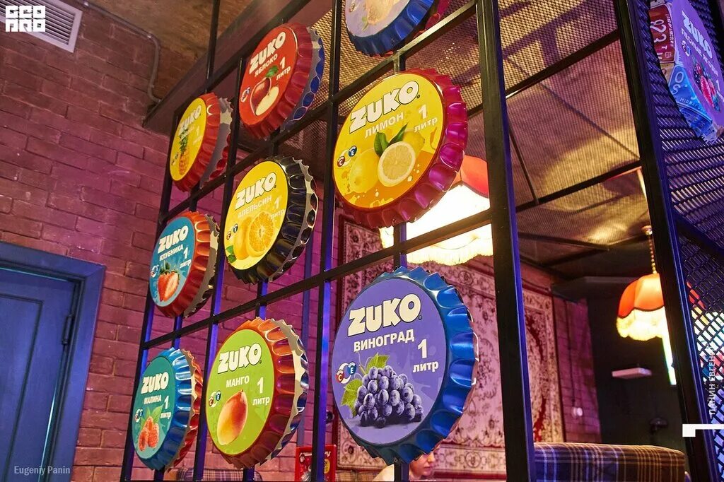 бар на байкальской иркутск лисиха. руки вверх бар иркутск. кафе руки вверх иркутск. кафе руки вверх иркутск. руки вверх бар.