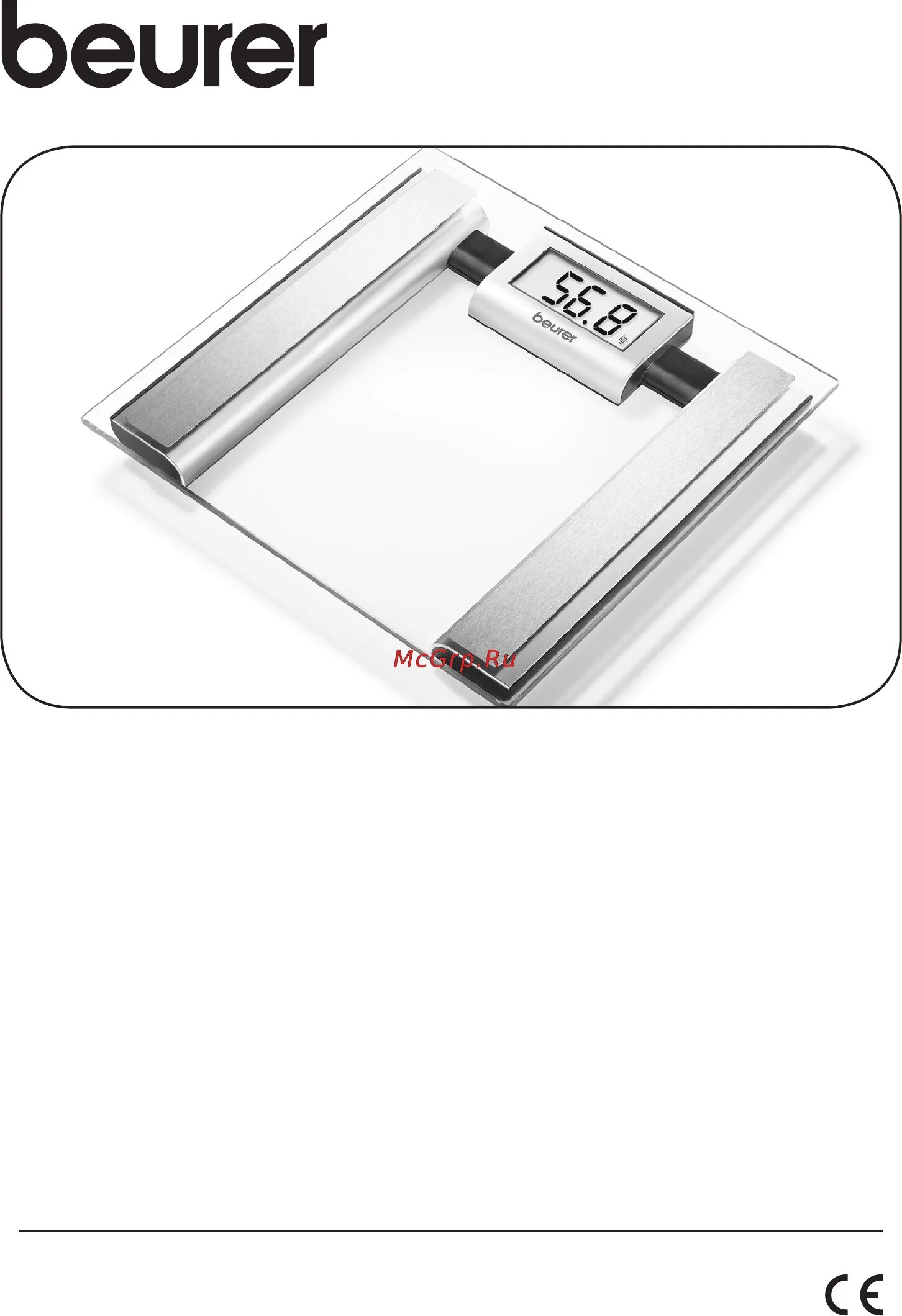 Весы beurer инструкция. Весы beurer инструкция. Beurer gmbh soflinger str 218 весы. Beurer весы для новорожденных. Весы beurer инструкция.