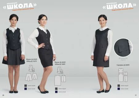 Пеплос пермь каталог