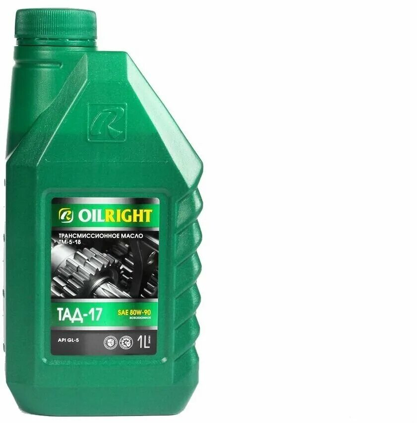 80w90 OILRIGHT тад17. Трансмиссионное масло OILRIGHT ТАД-17. OILRIGHT ТАД-17 80w90 gl-5 3л. OILRIGHT ТАД-17 80w90 gl-5 1л.