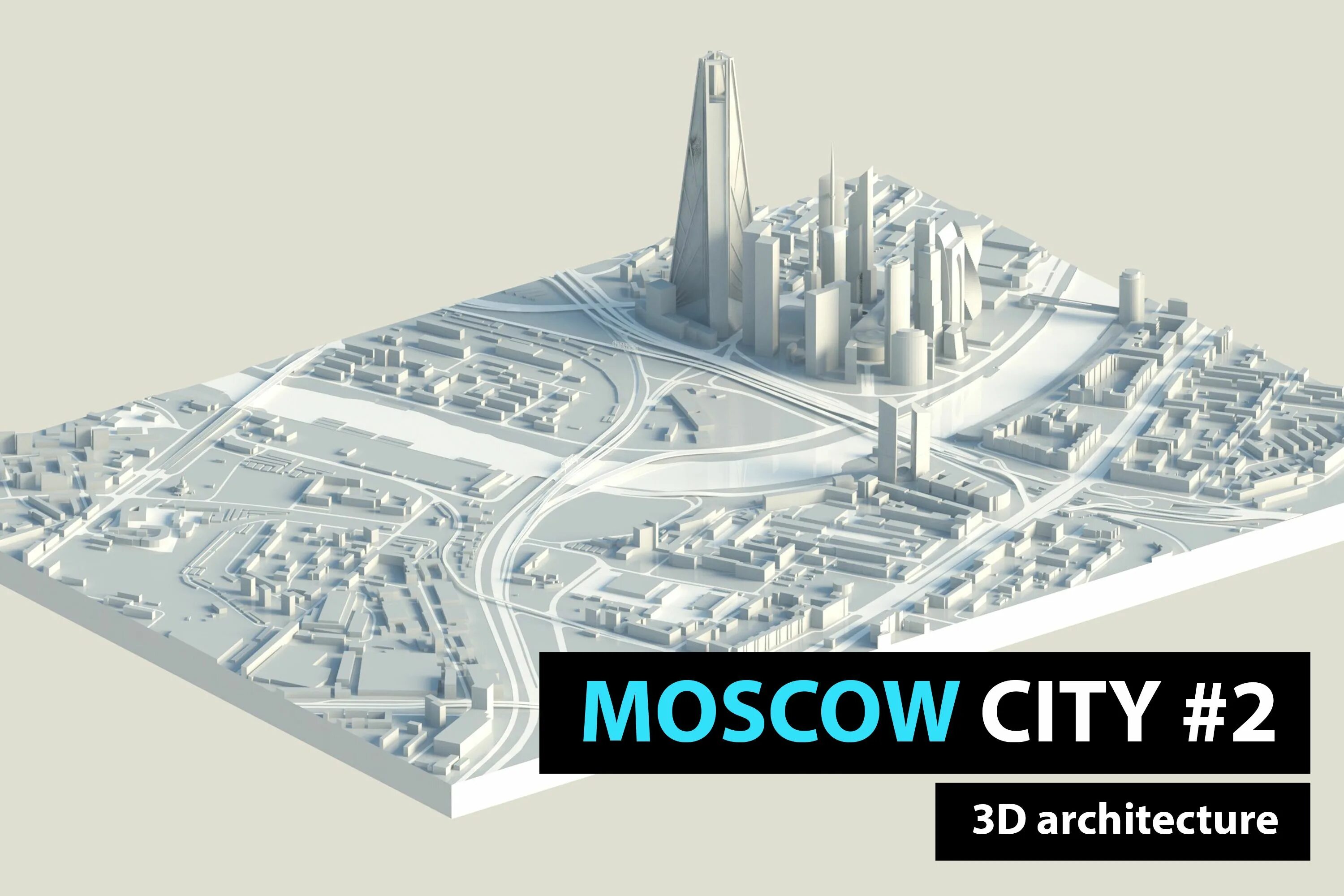 3d карты городов. 3d модель Москоу Сити. 3d макет Москва Сити. Moscow City 3d model. Москва Сити 3д модель.