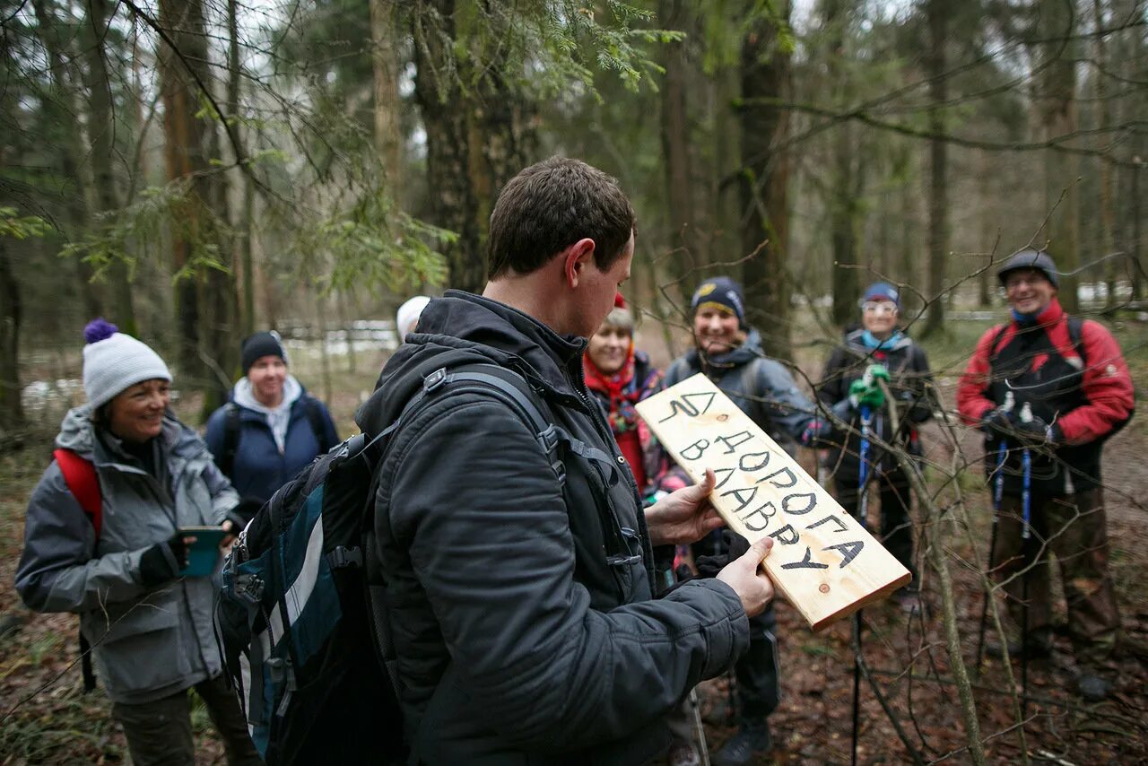 Паломническая тропа в сергиев посад. Тропа в лавру. Поход в лавру. Lavra trail. Тропа до лавры.