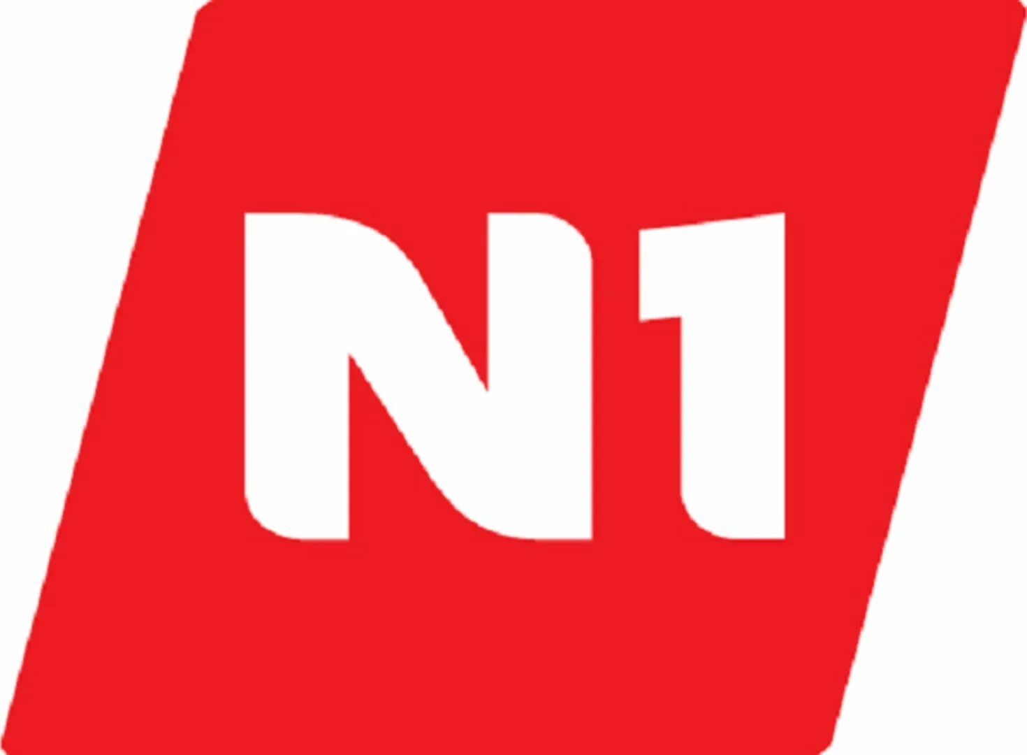N1 логотип. №1. 1с логотип. Логотип номер 1.