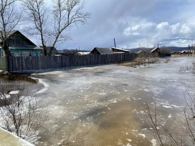 Хилок город. Новости хилок. Новости хилок. Хилок город. Титан хилок.