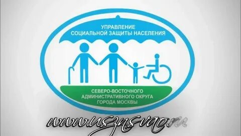 Соцзащита физкультурная