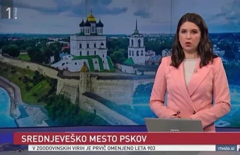 Псков тв сегодня