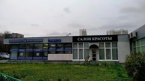 Чертановская 9 стр