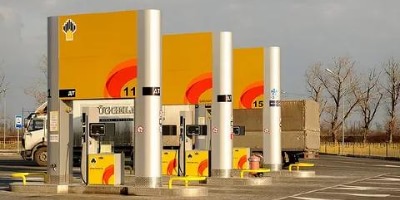 роснефть продукция
