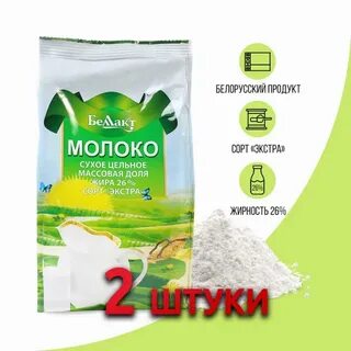 Сухая 26