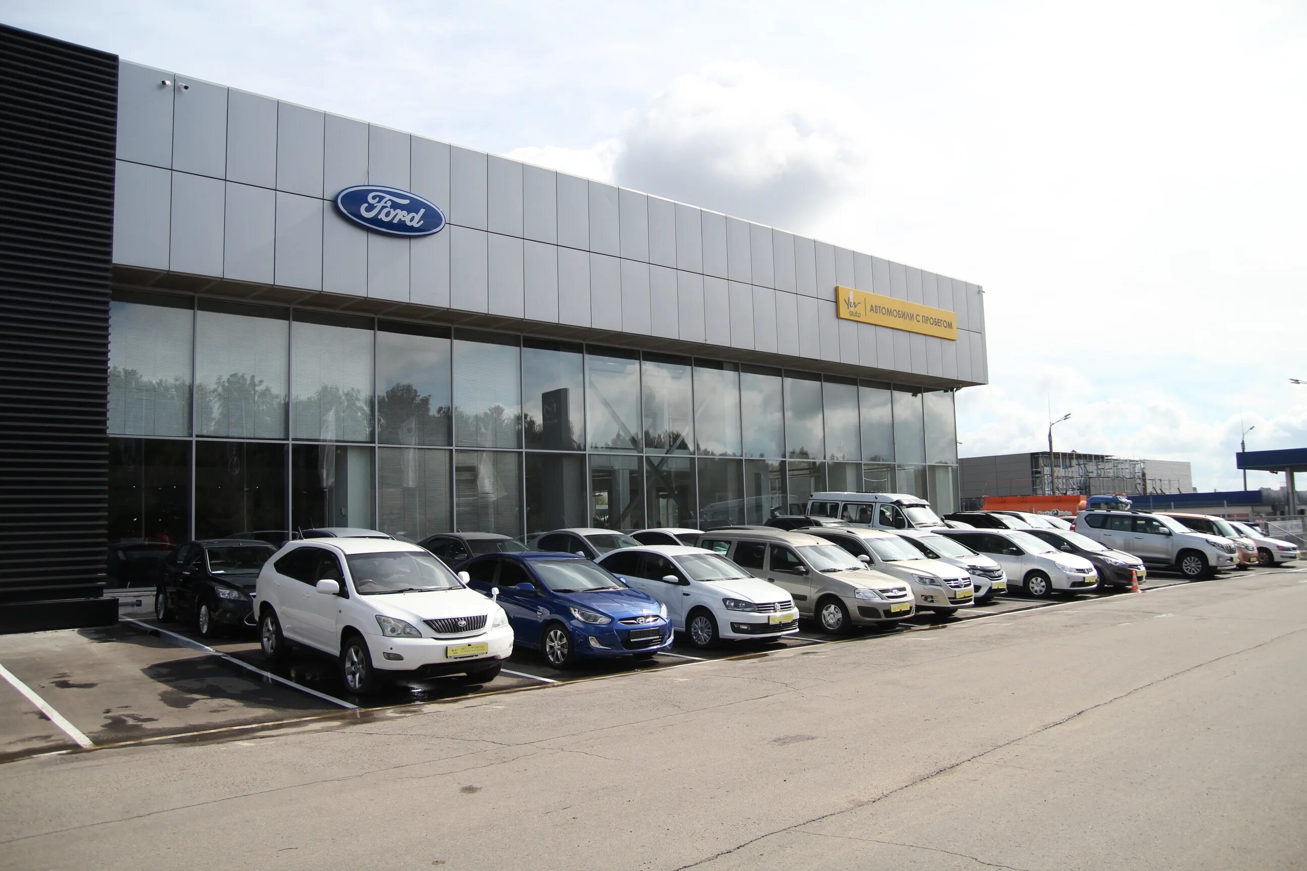 Yes auto иркутск