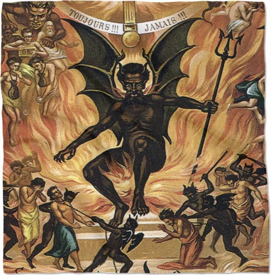 Люцифер сатана. Иконография сатаны.