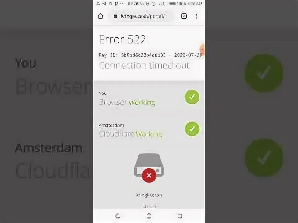 Error code 522. Еррор 522. ошибка 522 скрин. ошибка 522 на телефоне. ошибка 522 атернос.