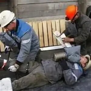 Несчастный случай со смертельным исходом
