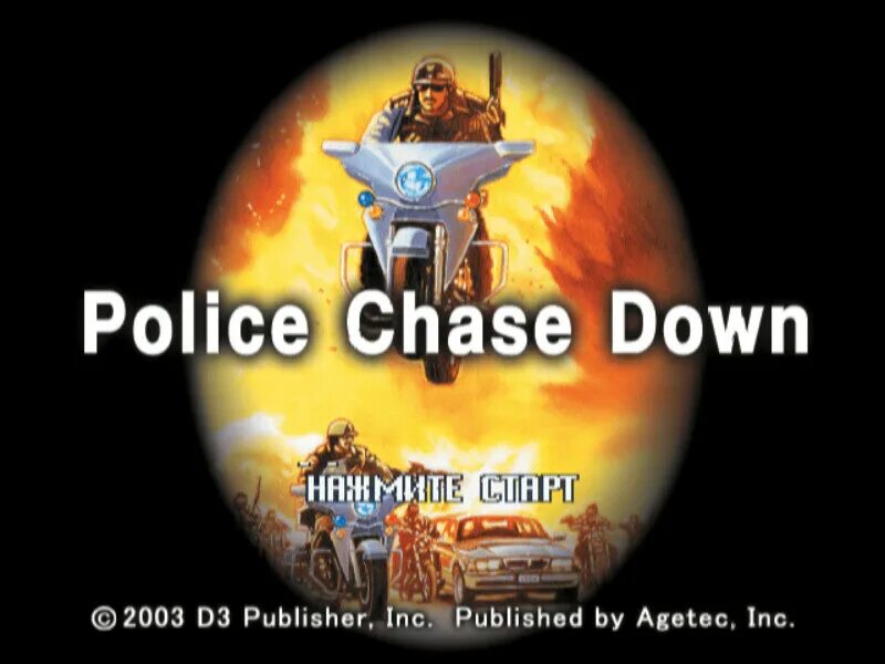 Chase atlantic обложки альбомов. Chase it down. Moonlight чейз атлантик. Slow down chase atlantic. Slow down chase atlantic.