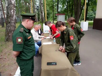 Приказ зарница