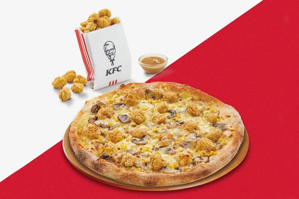 Кфс chizza. Кфс chizza. Kfc еда. Пицца из кфс. Пицца из kfc.