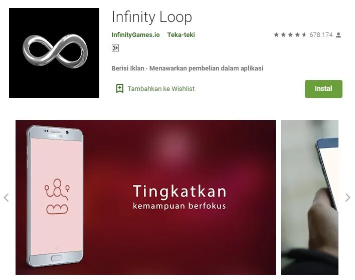 Infinity loop. Infinity loop